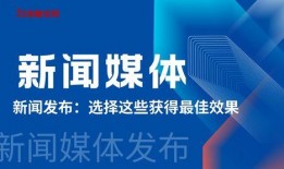 梓潼新闻媒体爆料案件最新,最新案件进展揭秘，警方全力侦破