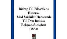 skibid最新爆料,skibid最新爆料，带你一探究竟！