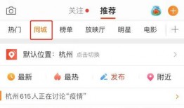 今日吃瓜爆料全部微博,今日吃瓜爆料大汇总，揭秘娱乐圈幕后真相！”