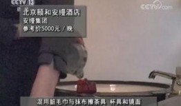 蓝台爆料人被殴打视频播放,视频曝光引发社会关注
