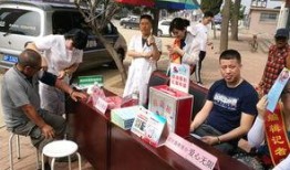 胶东在线怎么爆料新闻,如何有效提供新闻线索