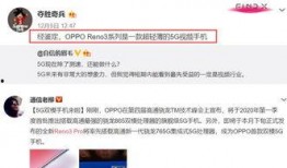 最新爆料郭夏是谁啊视频,郭夏身份之谜，最新爆料视频曝光
