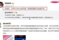 叶晓楠爆料视频,事件背后惊人真相