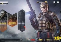 使命召唤版本最新爆料,最新爆料揭秘未来版本震撼升级