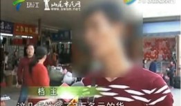 冰雪蜜城爆料事件视频,事件真相与幕后黑幕
