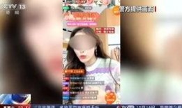 超萌爆料主播视频大全在线观看,揭秘热门视频大全