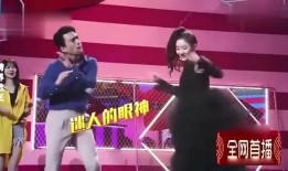 尬舞全网爆料网站视频,尴尬舞视频盘点，笑料百出，网友直呼“笑不活了”！