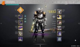 逆战最新臂铠爆料放三个效果,三大神秘效果引玩家热议