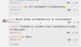 心态被爆料视频大全图片,揭秘网络视频背后的真实瞬间