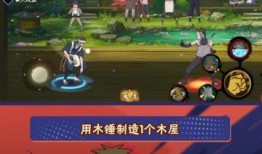 忍者之路最近爆料视频,神秘技能曝光，揭秘忍者世界新篇章