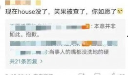 爆料人士录音怎么录视频,爆料人士如何巧妙转换爆料素材
