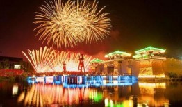 烟花小镇爆料怎么弄的视频,如何轻松制作烟花效果视频教程