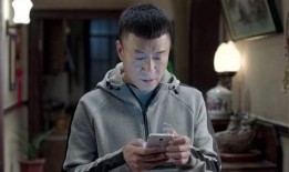 好先生41集在线观看,情感纠葛升级，命运抉择揭晓