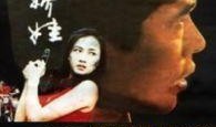 童话村在线观看电影,在线观影之旅，探寻奇幻世界的秘密角落