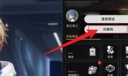 崩铁前瞻爆料视频,新角色、新剧情，带你领略未来战斗风采