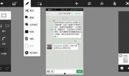 最新直边框手机爆料软件,设计革新引领潮流，性能与颜值双升级！”