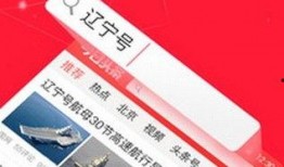 下载今日头条爆料,揭秘热门事件背后真相