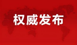 文春爆料微博最新消息,揭秘娱乐圈最新热点事件