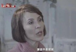 阿柴前妻爆料视频,揭秘婚姻内幕与情感纠葛