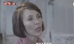 阿柴前妻爆料视频,揭秘婚姻内幕与情感纠葛