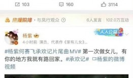 甜蜜老张爆料视频播放全集,幕后故事大公开