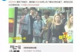 卓伟最新爆料张翰郑爽,昔日情侣关系再引热议