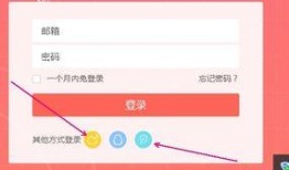 头条发视频怎么爆料,轻松生成热门话题