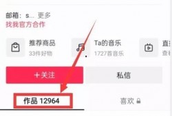 热点爆料点视频,视频内容深度解析