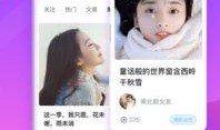 樱花爆料大神视频下载安装,轻松获取热门内容