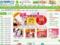 药房内幕新闻爆料,揭开药品流通背后的惊人真相