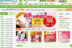 药房内幕新闻爆料,揭开药品流通背后的惊人真相