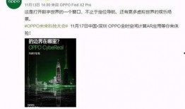 科技视频爆料网站大全,盘点各大热门视频爆料网站大全