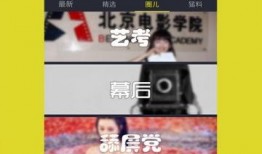 情感爆料笑死人视频下载