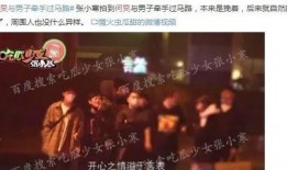 娱乐大爆料广告语大全集,广告语大全集精彩回顾