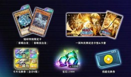 决斗链接最新爆料,最新爆料揭秘神秘角色与剧情转折