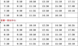 吴某某爆料名单最新视频,事件真相再引热议