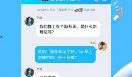 爆料视频音乐下载软件,一键获取海量音乐的秘密武器