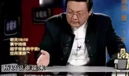 揭秘娱乐圈内幕爆料,内幕爆料全解析