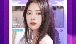 小汪姐姐爆料视频大全下载,揭秘娱乐圈幕后故事