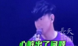 林俊杰被爆料最新情况,真相大白，背后故事令人唏嘘