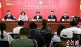 甘肃甘南新闻爆料,揭秘甘南地区最新动态与热点事件