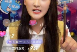 小妍希爆料视频在线播放,揭秘幕后真相