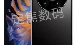华为mate60爆料最新,颠覆性设计，5G性能再升级，揭秘全新旗舰手机亮点