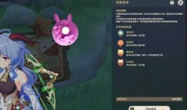 原神武器爆料最新版本