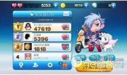 天天酷跑最新爆料闭月,天天酷跑再掀热潮，神秘美女助力玩家冲刺巅峰