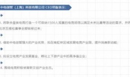 北京网友爆料最新消息今天,今日突发事件现场直击！
