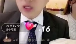 驴家阿宇最新爆料,揭秘娱乐圈幕后真相