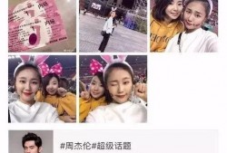 网红小仙女被爆料视频,揭秘背后惊人真相