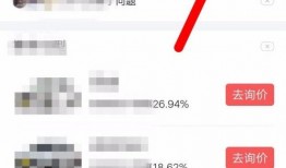 今日头条爆料热线在哪,一键直通，守护网络信息安全”