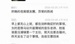 男女出轨爆料视频网站大全,男女出轨爆料视频网站大盘点